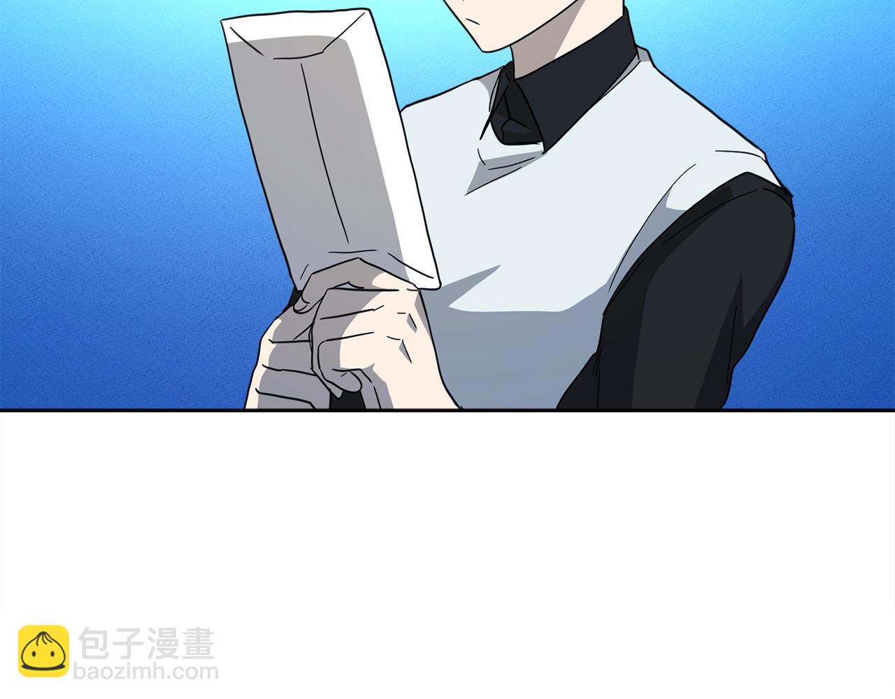 我有一隻三星龍 - 第32話 懸浮船危機(1/3) - 5