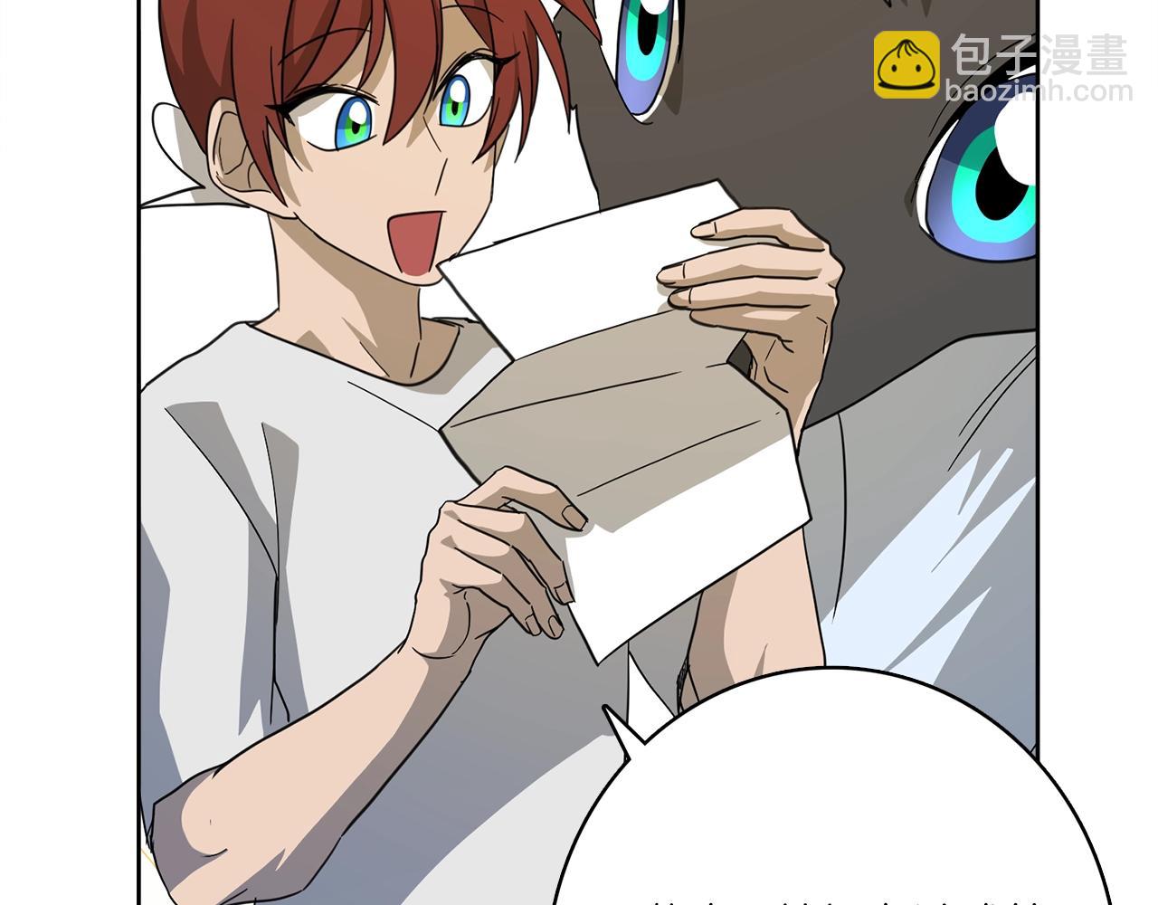 我有一隻三星龍 - 第32話 懸浮船危機(1/3) - 1