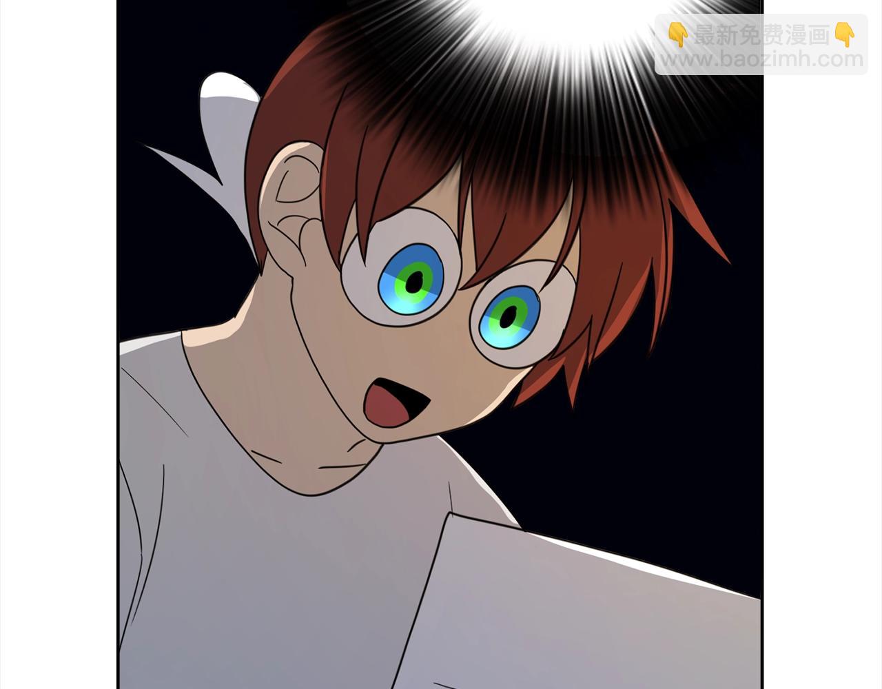 我有一隻三星龍 - 第32話 懸浮船危機(1/3) - 5