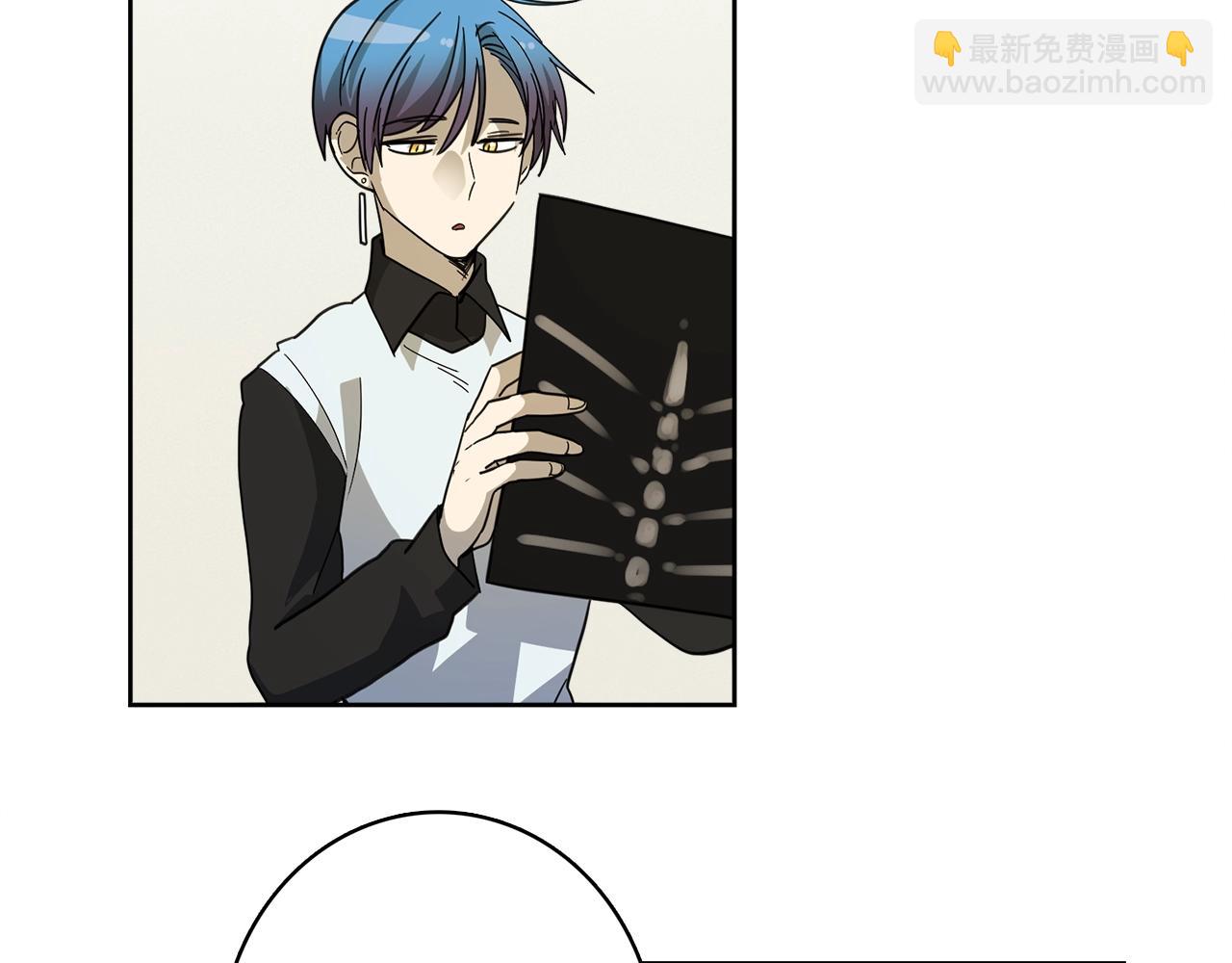 我有一隻三星龍 - 第32話 懸浮船危機(1/3) - 6