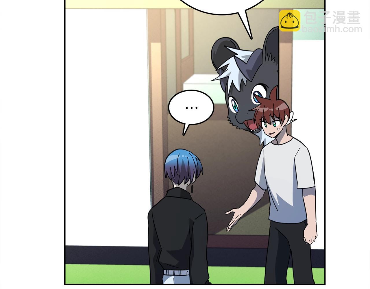 我有一隻三星龍 - 第32話 懸浮船危機(2/3) - 6