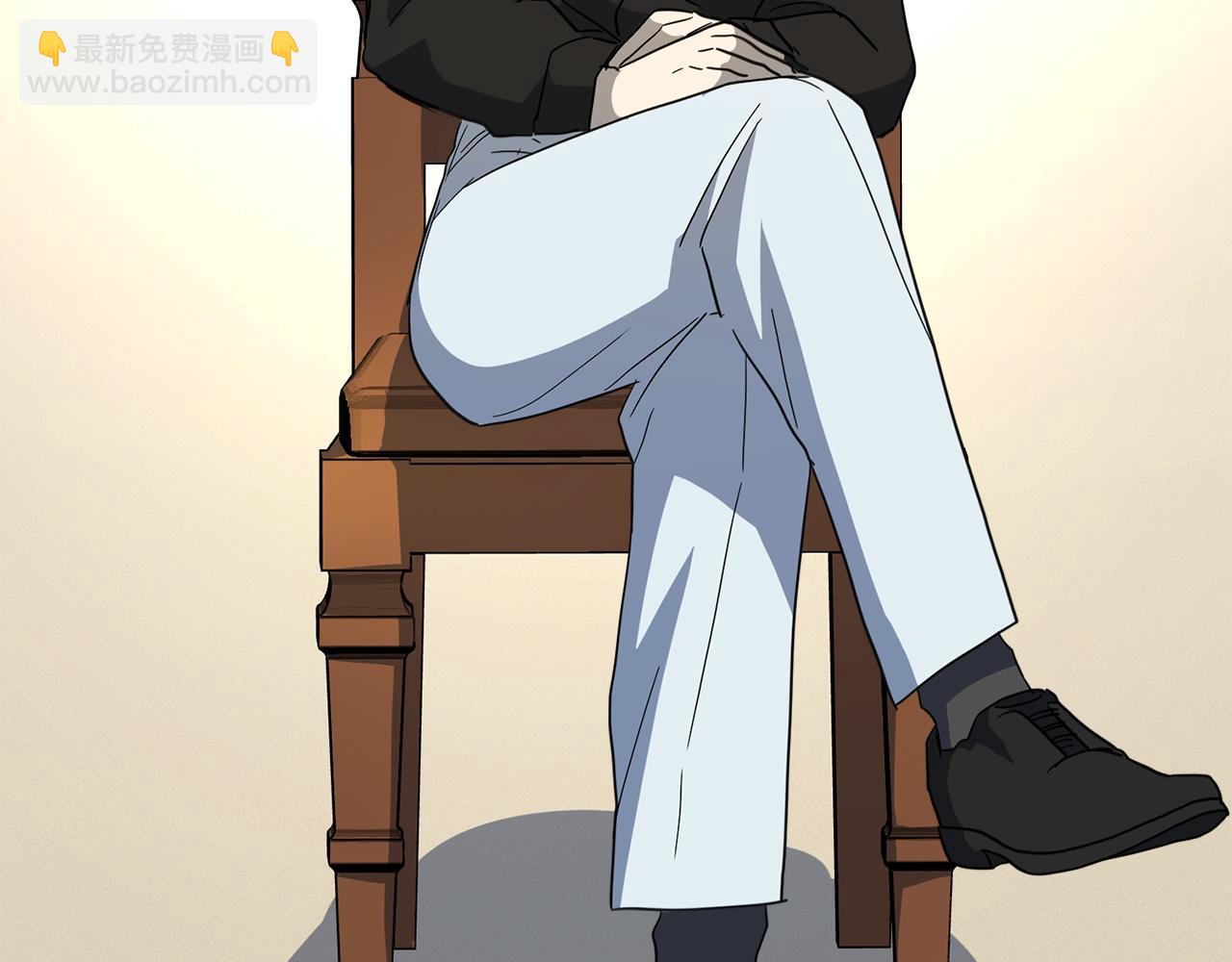 我有一隻三星龍 - 第32話 懸浮船危機(2/3) - 4