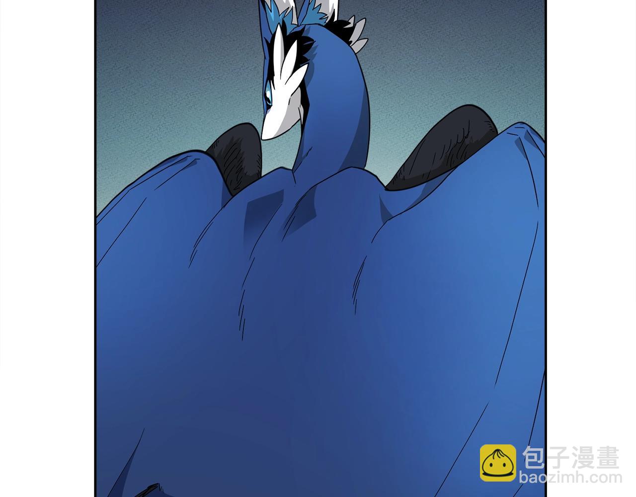 我有一隻三星龍 - 第32話 懸浮船危機(1/3) - 1