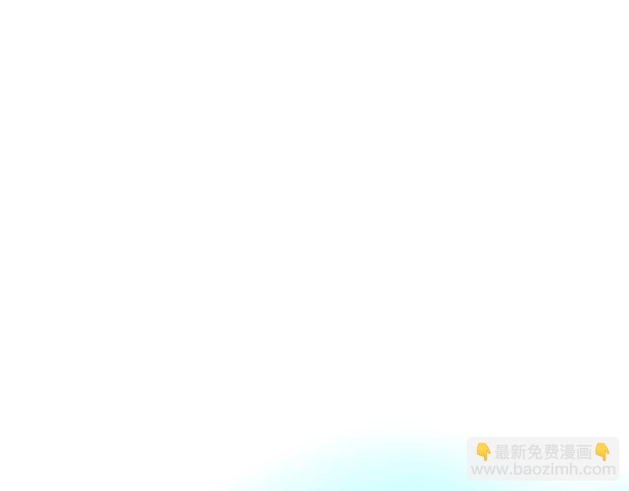 我有一隻三星龍 - 第34話 龍龍貼貼！(3/3) - 3