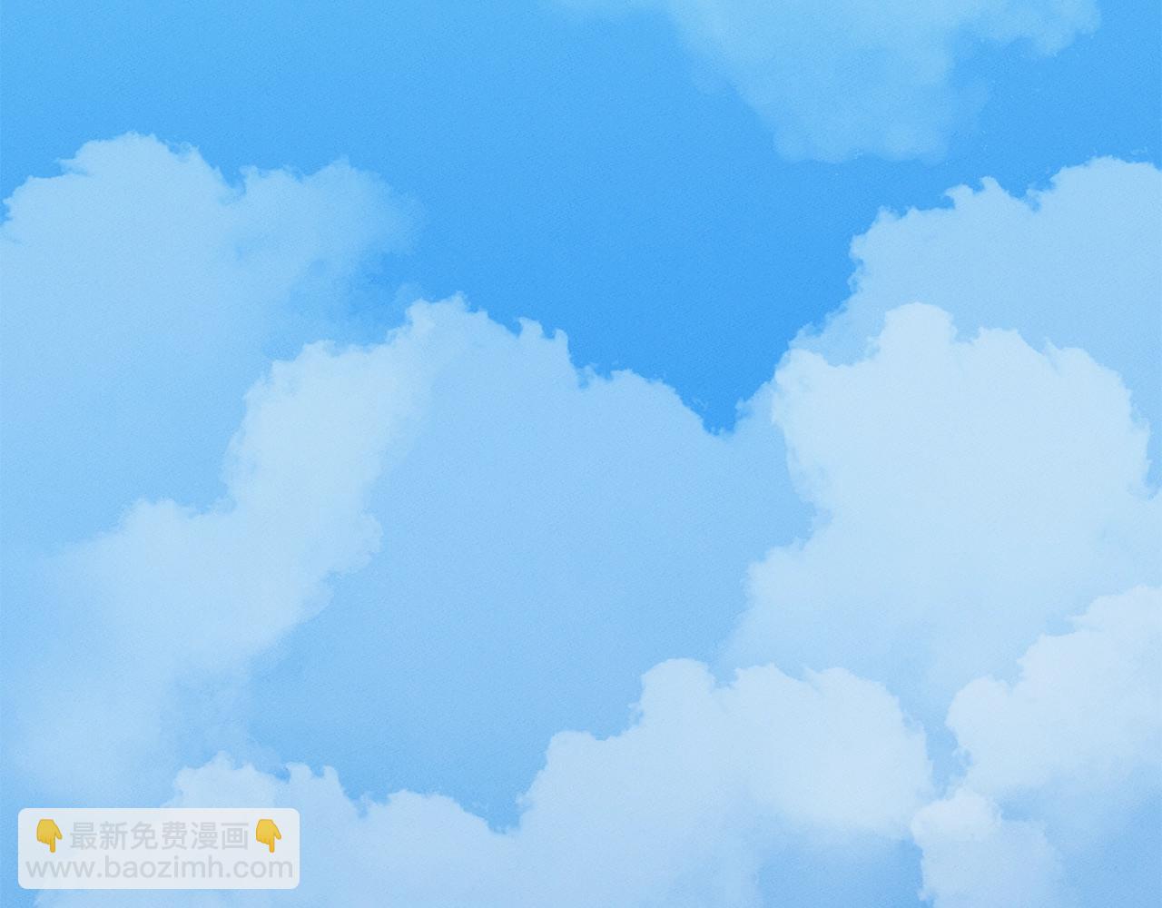 我有一隻三星龍 - 第34話 龍龍貼貼！(3/3) - 1