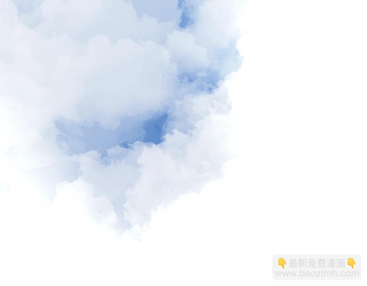 我有一隻三星龍 - 第34話 龍龍貼貼！(3/3) - 3