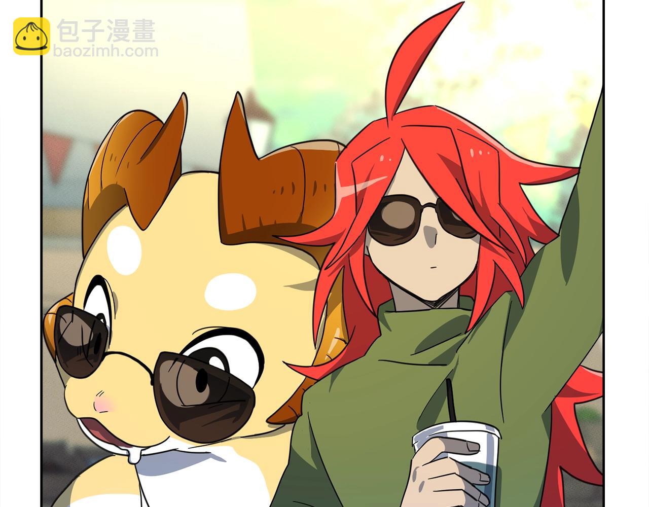 我有一隻三星龍 - 第34話 龍龍貼貼！(1/3) - 6