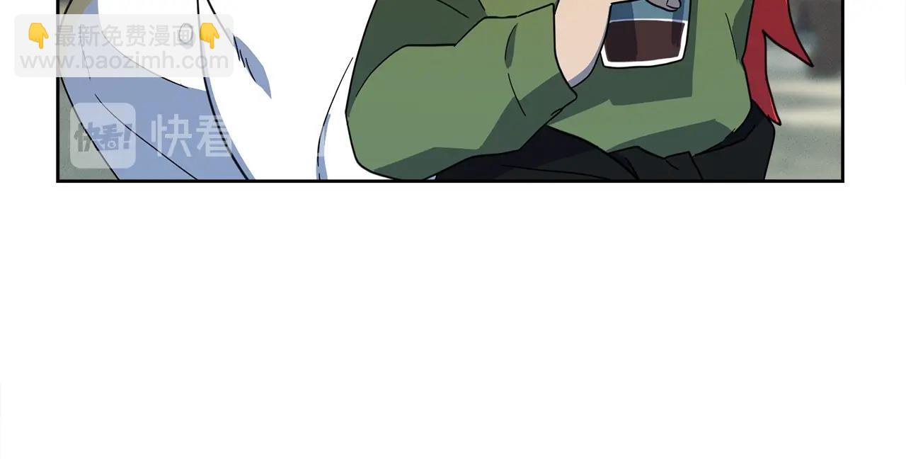 我有一隻三星龍 - 第34話 龍龍貼貼！(1/3) - 7