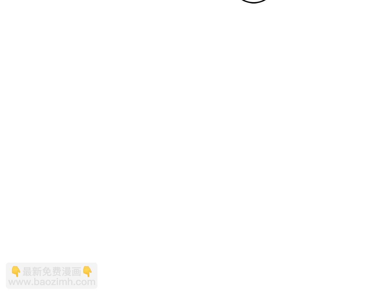 我有一隻三星龍 - 第34話 龍龍貼貼！(2/3) - 5