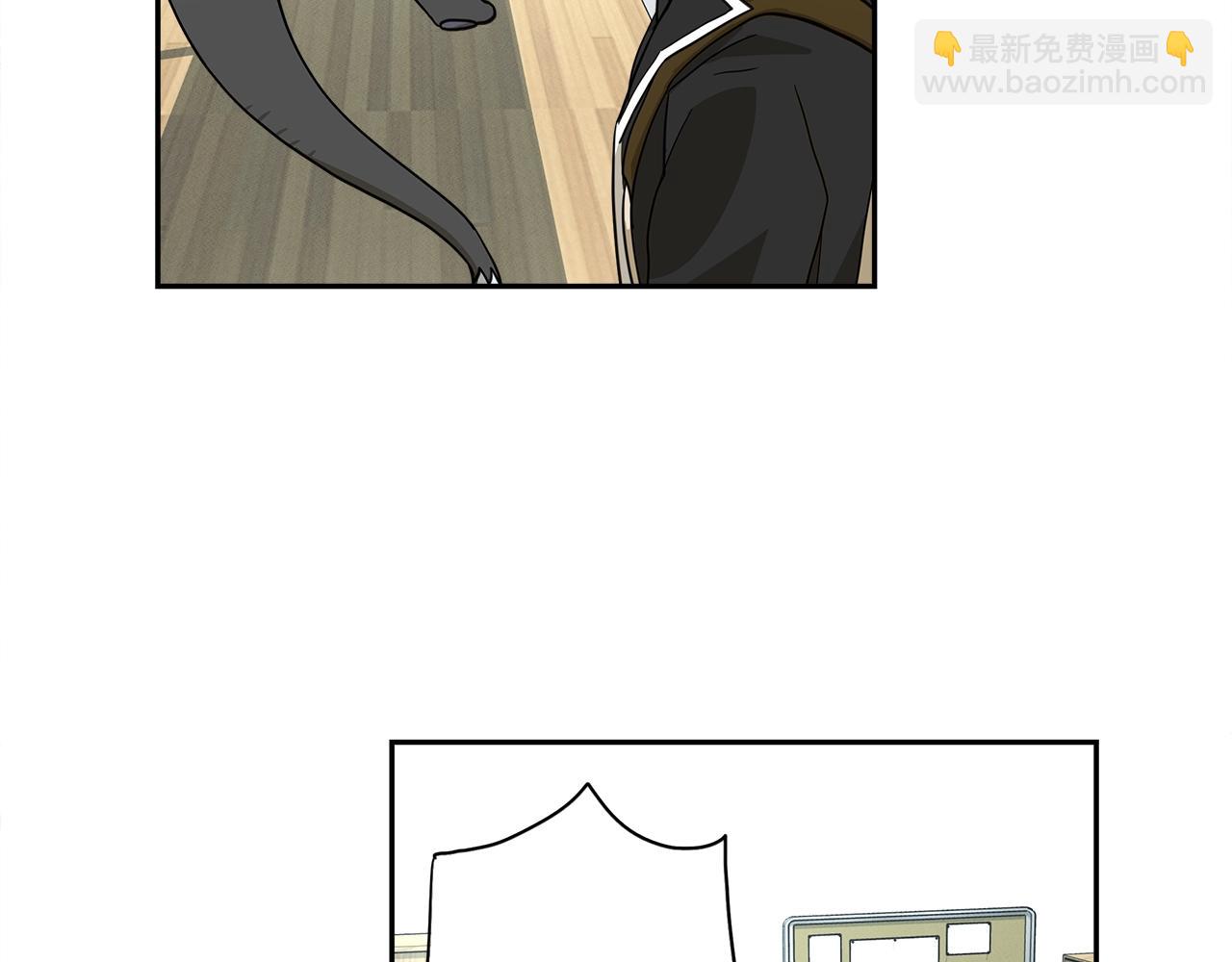 我有一隻三星龍 - 第36話 課堂第一次(3/3) - 1