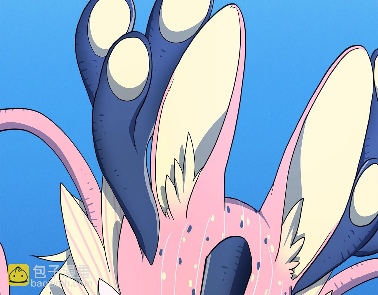 我有一隻三星龍 - 第36話 課堂第一次(1/3) - 8