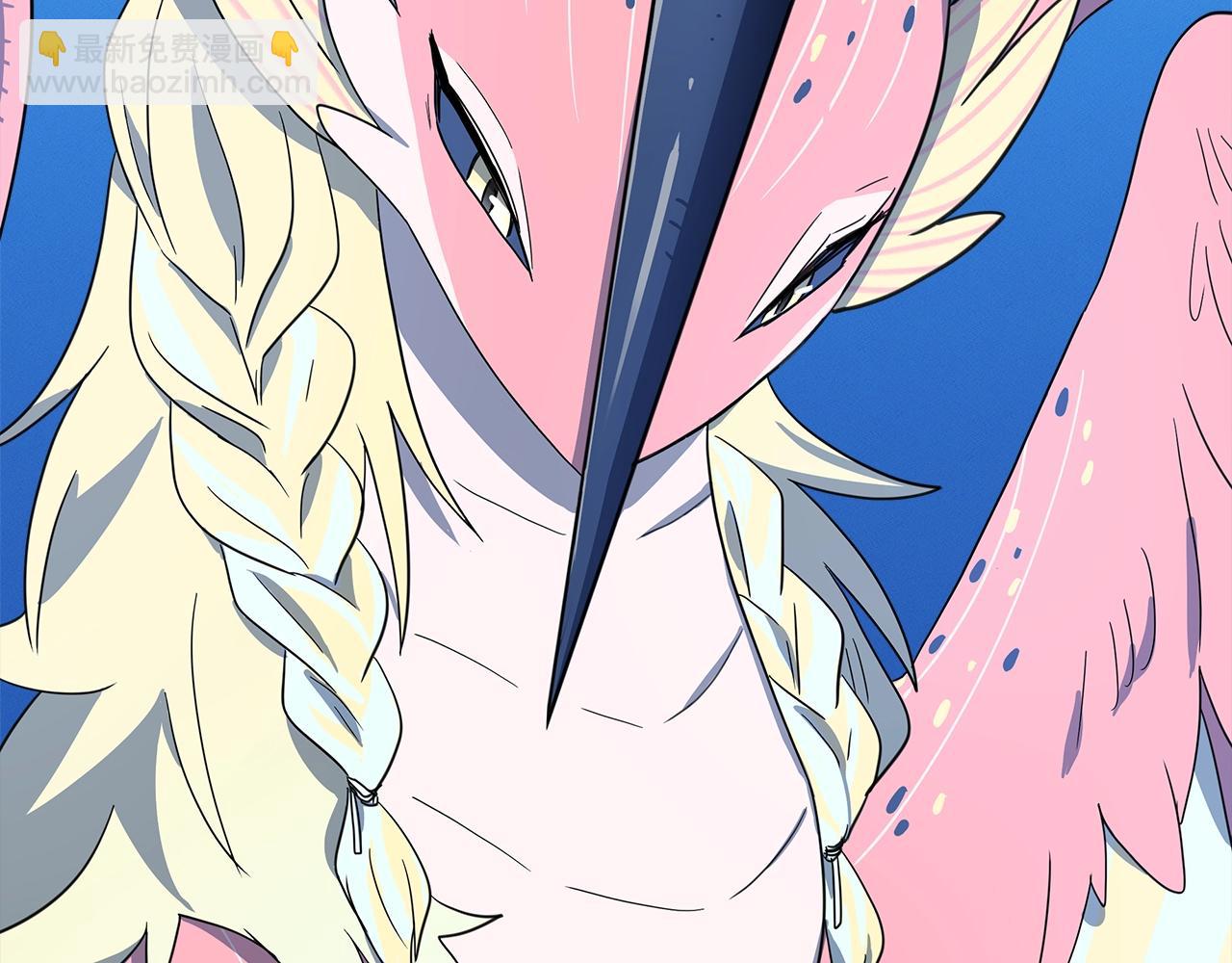 我有一隻三星龍 - 第36話 課堂第一次(1/3) - 1