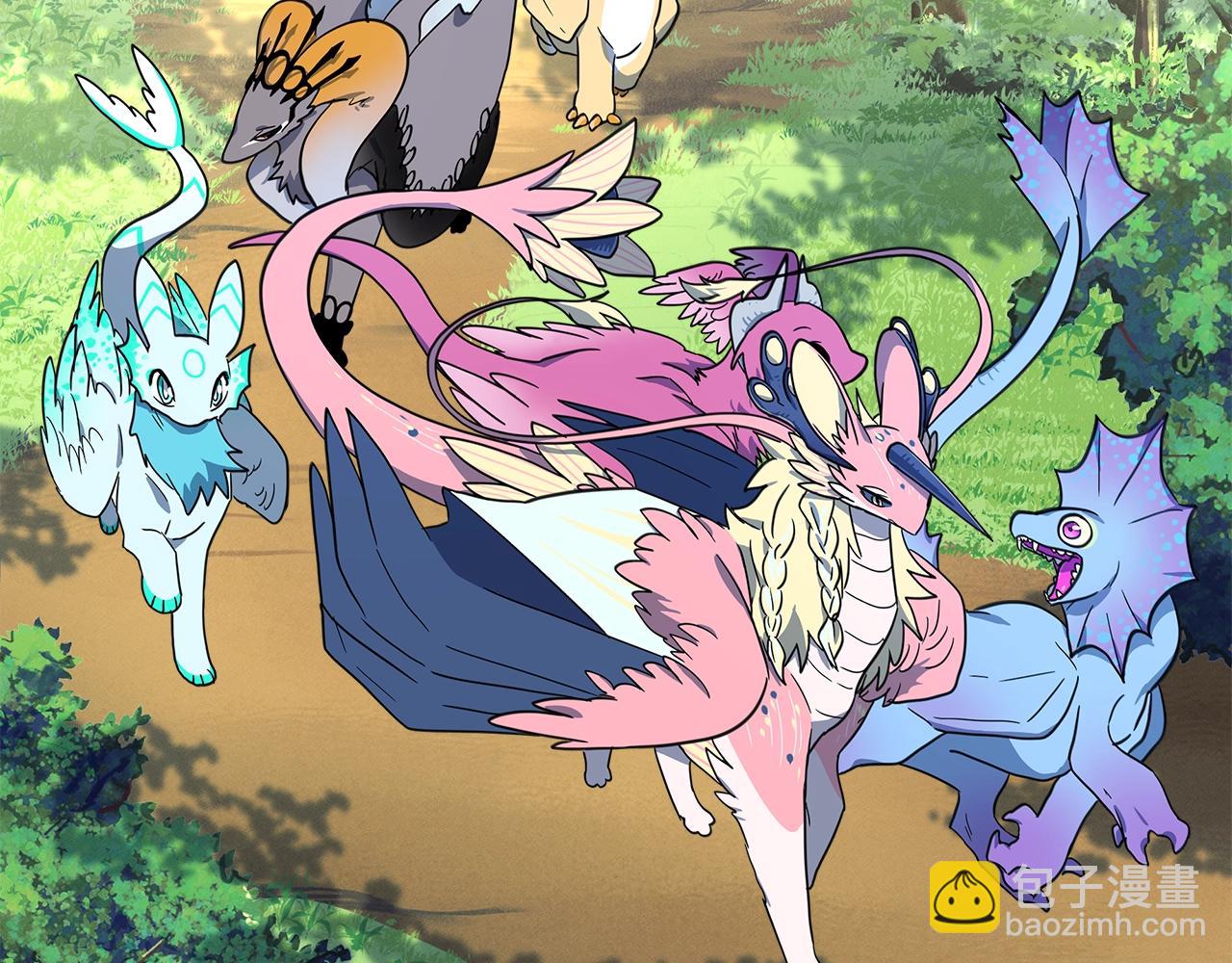 我有一隻三星龍 - 第36話 課堂第一次(1/3) - 7