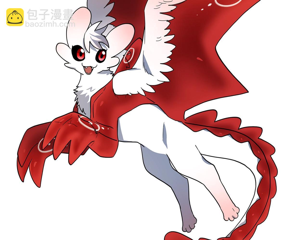 我有一隻三星龍 - 第36話 課堂第一次(2/3) - 5