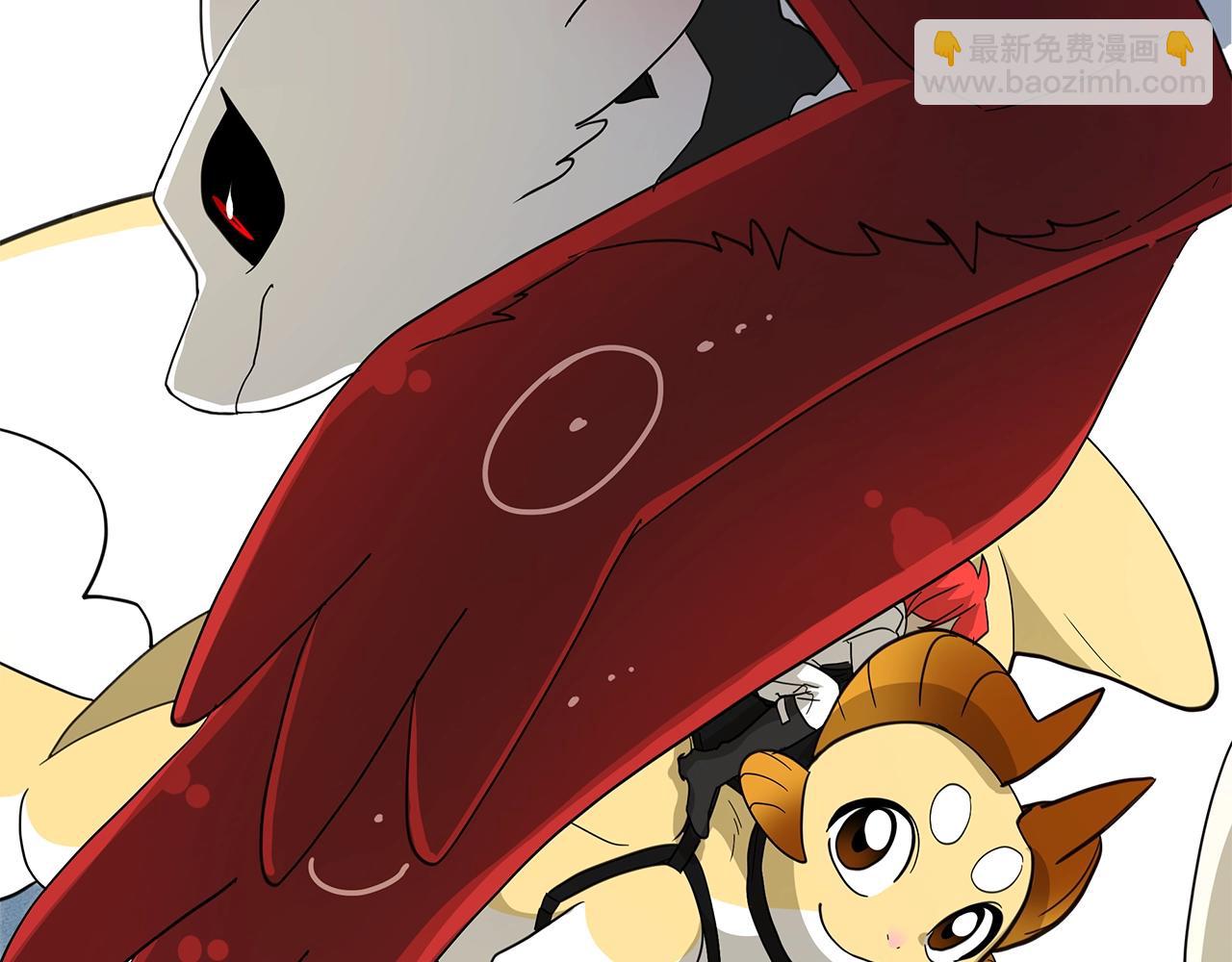 我有一隻三星龍 - 第38話 飛龍接力賽！(3/3) - 5