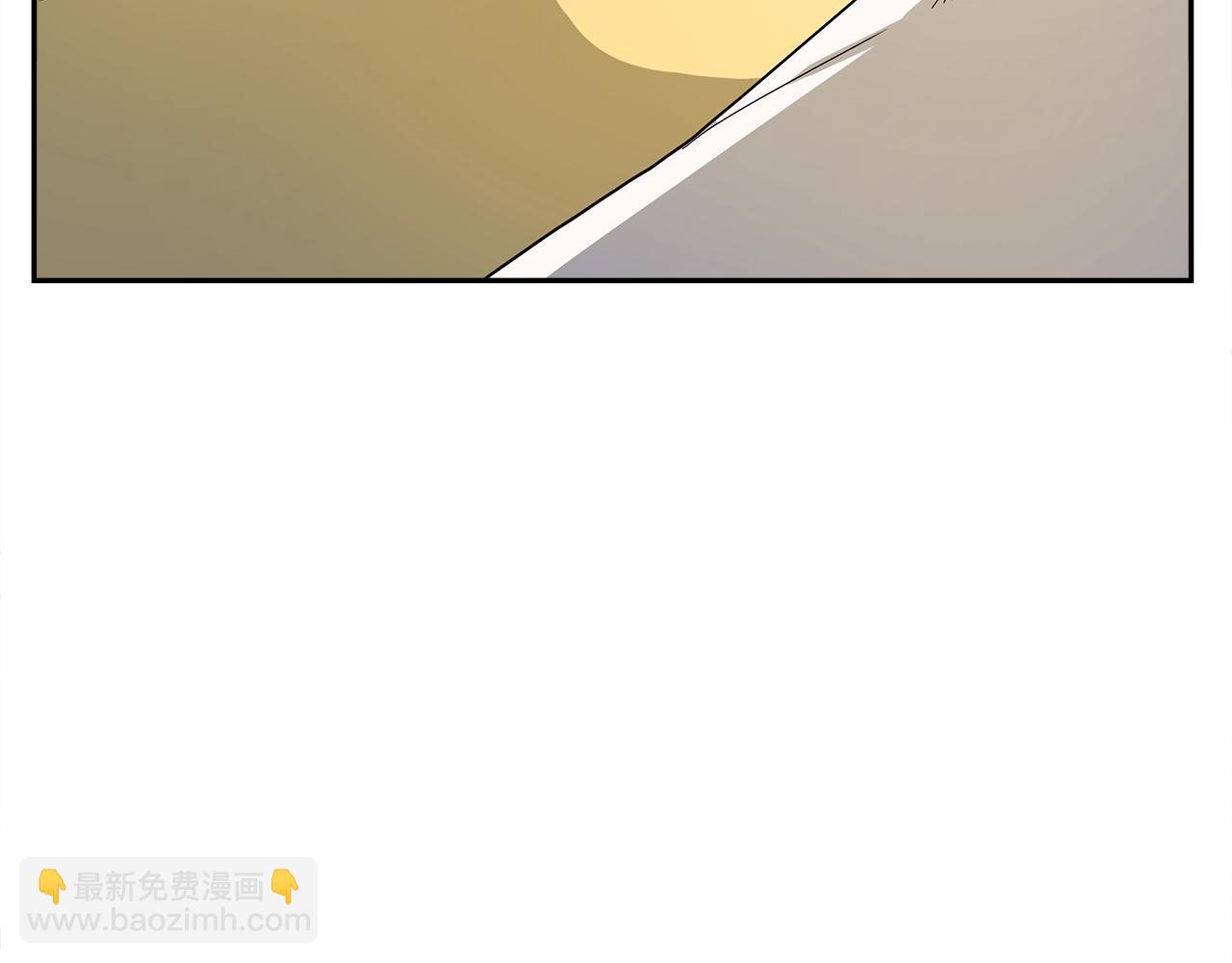 我有一隻三星龍 - 第38話 飛龍接力賽！(3/3) - 2