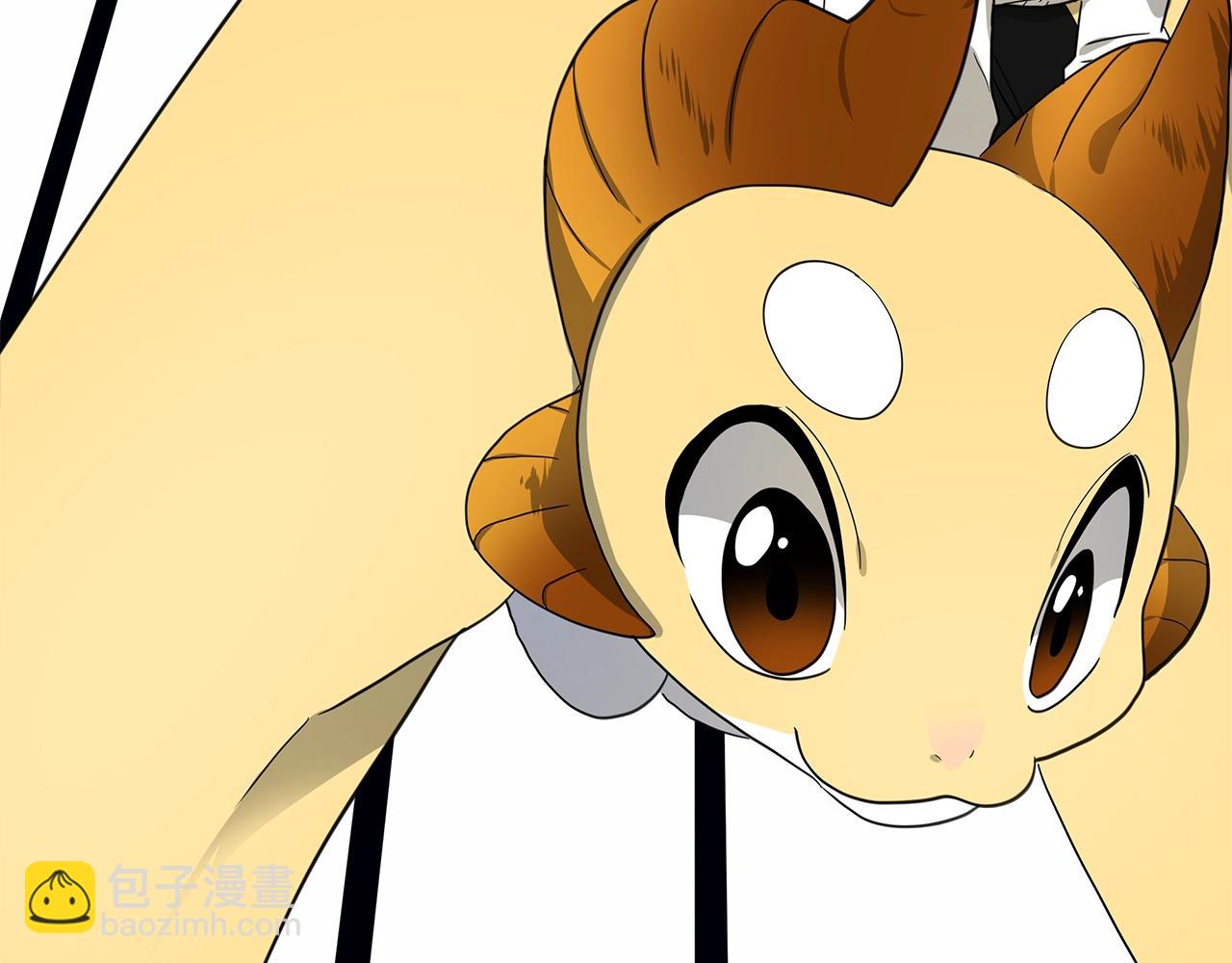 我有一隻三星龍 - 第38話 飛龍接力賽！(3/3) - 6