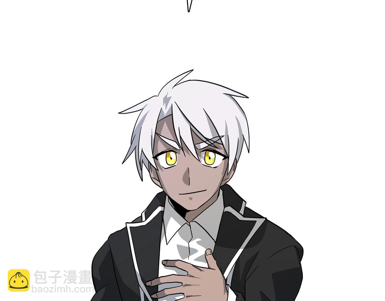 我有一隻三星龍 - 第38話 飛龍接力賽！(1/3) - 3