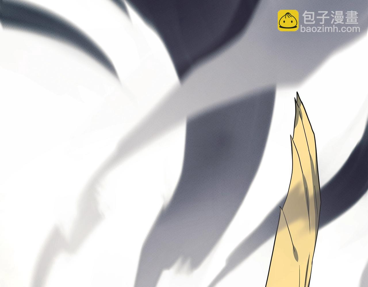 我有一隻三星龍 - 第38話 飛龍接力賽！(3/3) - 7