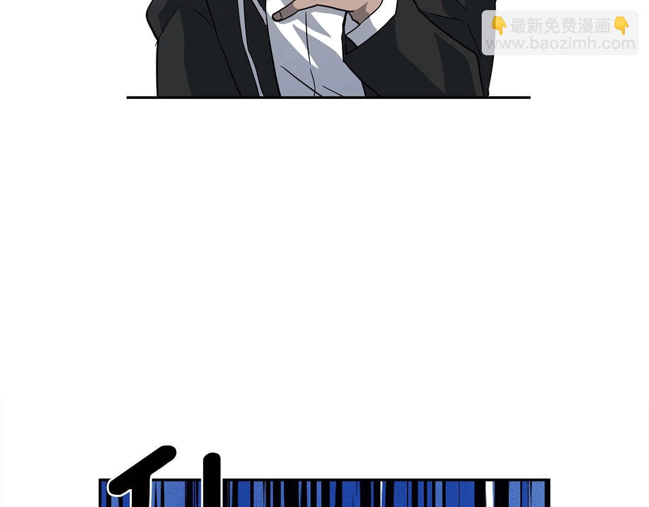 我有一隻三星龍 - 第38話 飛龍接力賽！(1/3) - 4