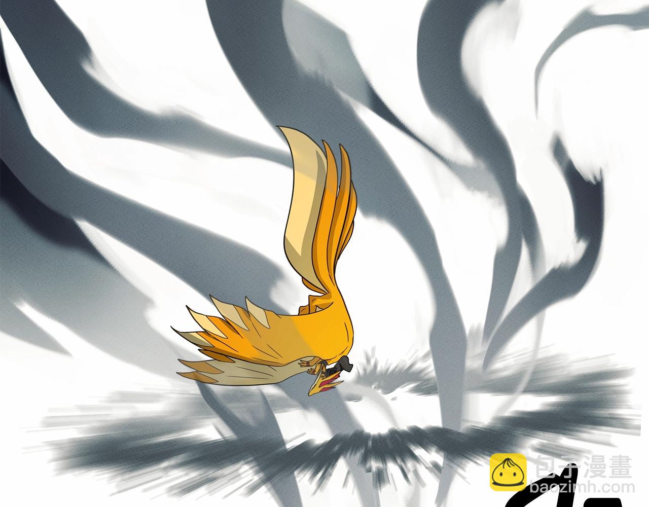 我有一隻三星龍 - 第38話 飛龍接力賽！(3/3) - 6