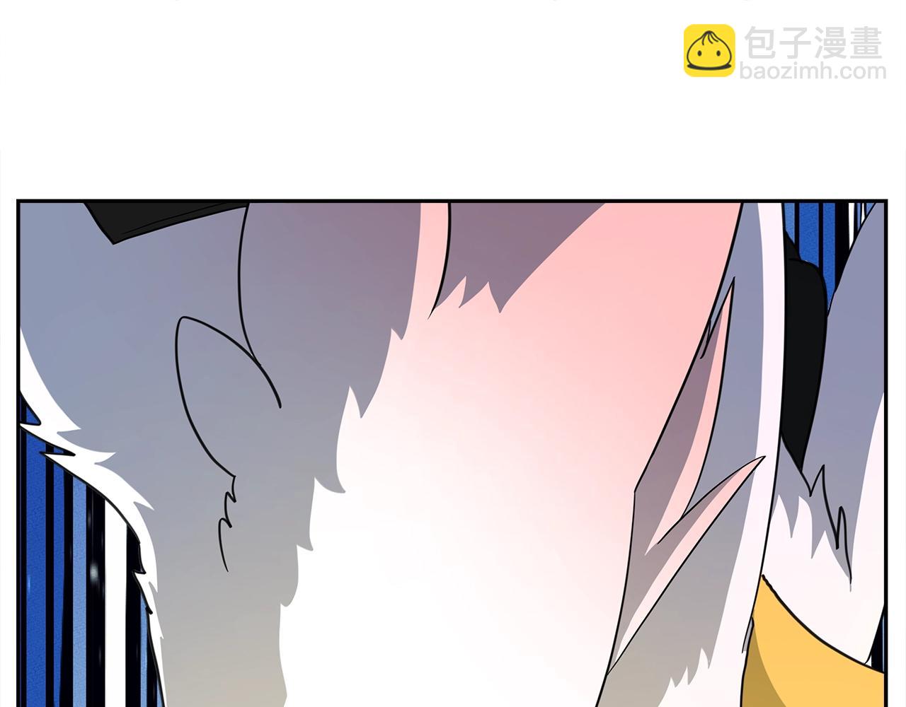 我有一隻三星龍 - 第38話 飛龍接力賽！(1/3) - 2