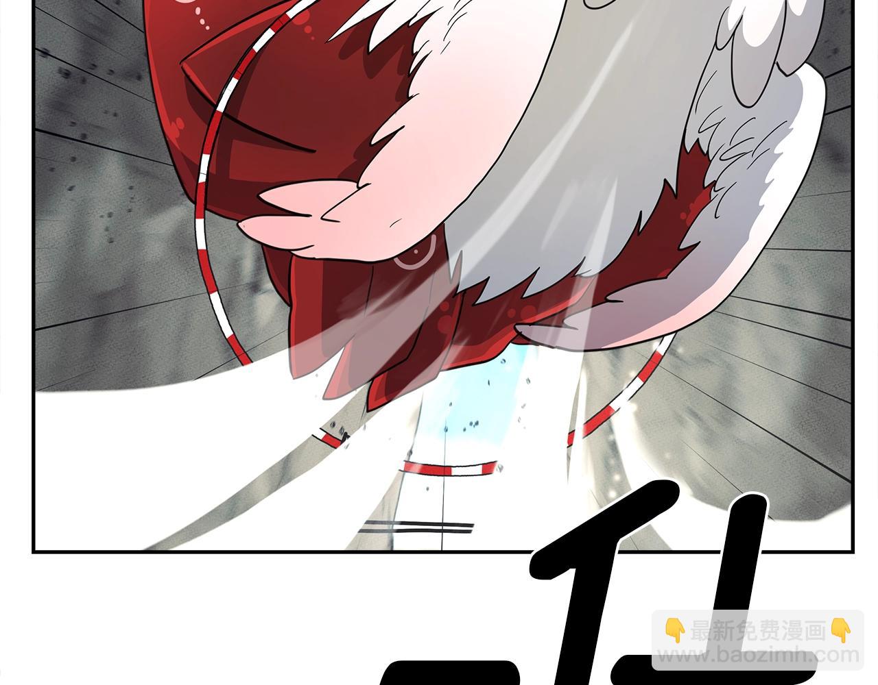 我有一隻三星龍 - 第38話 飛龍接力賽！(2/3) - 8