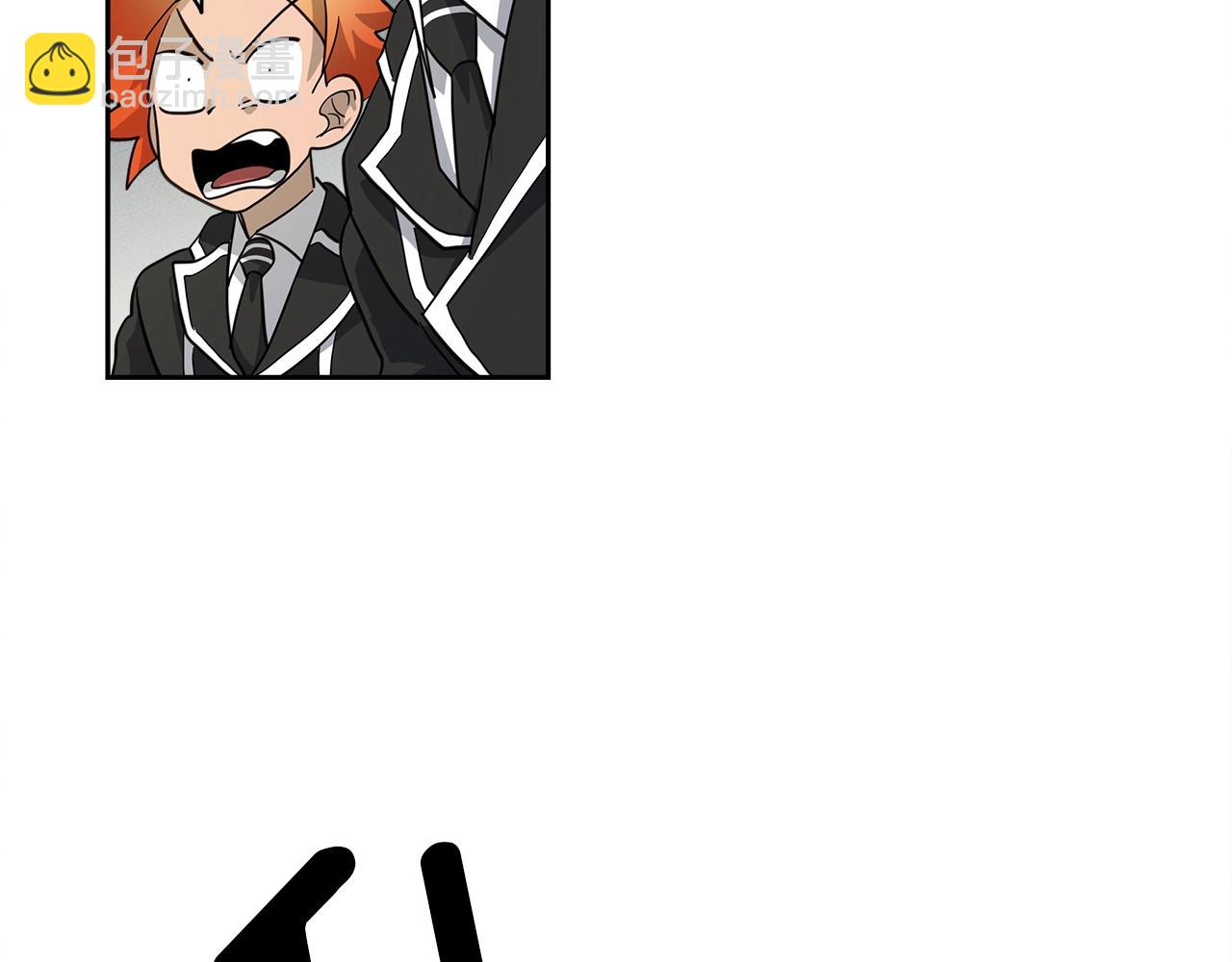 我有一隻三星龍 - 第38話 飛龍接力賽！(2/3) - 3