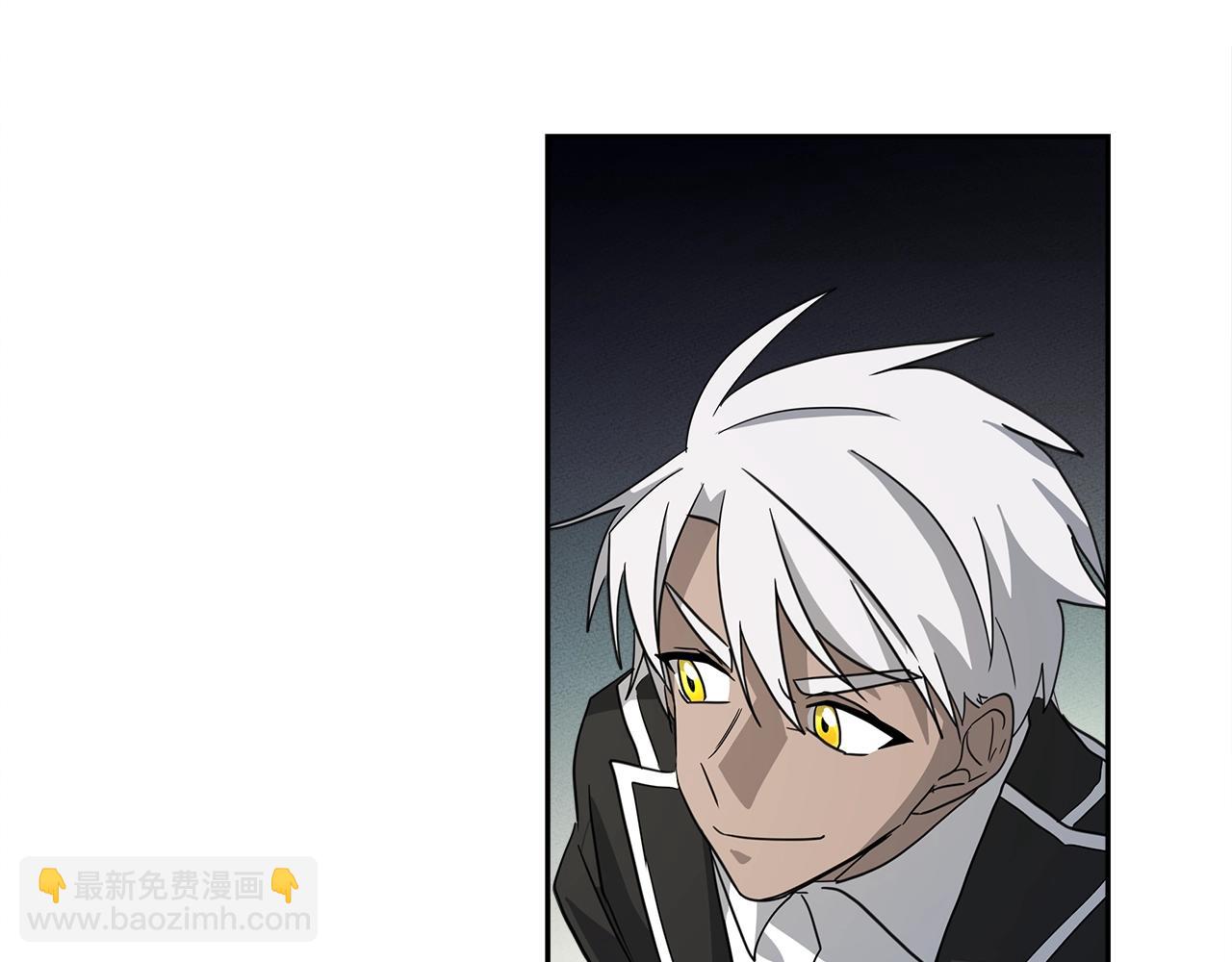 我有一隻三星龍 - 第38話 飛龍接力賽！(2/3) - 8