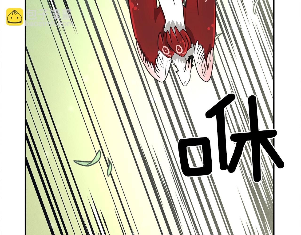 我有一隻三星龍 - 第38話 飛龍接力賽！(2/3) - 2