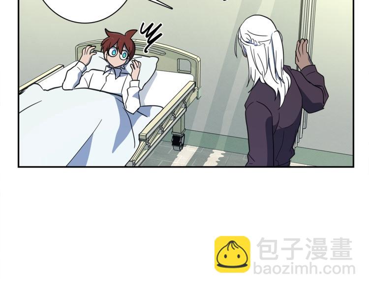 我有一隻三星龍 - 第40話 暴走的三星龍(3/3) - 1