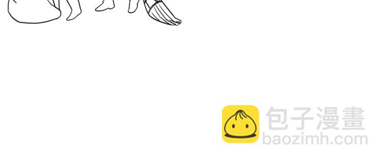 我有一隻三星龍 - 第40話 暴走的三星龍(3/3) - 3