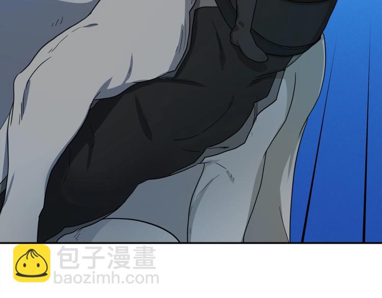 我有一隻三星龍 - 第40話 暴走的三星龍(1/3) - 3