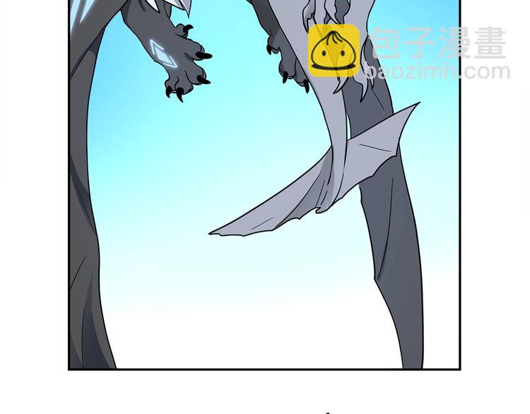 我有一隻三星龍 - 第40話 暴走的三星龍(1/3) - 8