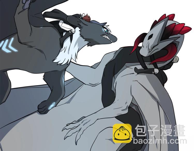 我有一隻三星龍 - 第40話 暴走的三星龍(1/3) - 7