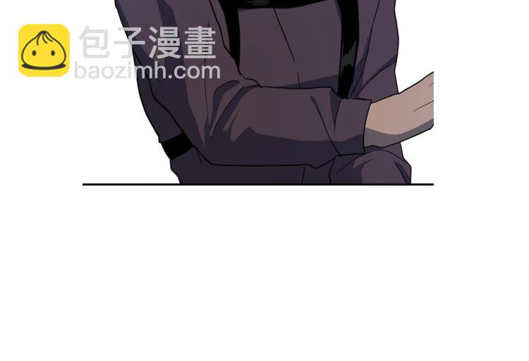 我有一隻三星龍 - 第40話 暴走的三星龍(2/3) - 4