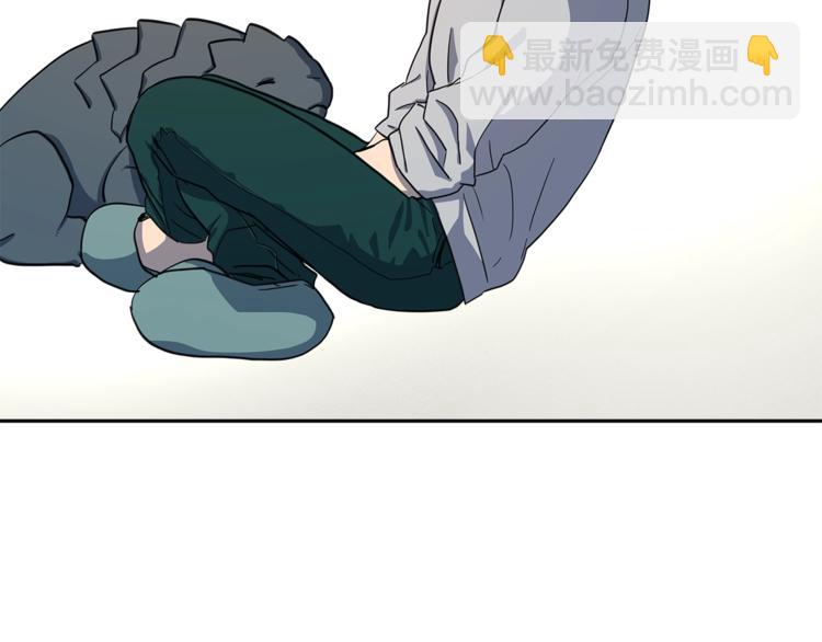 我有一隻三星龍 - 第42話 僅存的龍(3/3) - 1