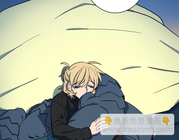 我有一隻三星龍 - 第42話 僅存的龍(1/3) - 8