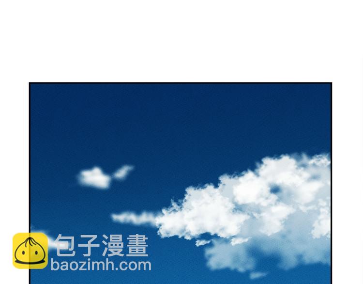 我有一隻三星龍 - 第42話 僅存的龍(2/3) - 6