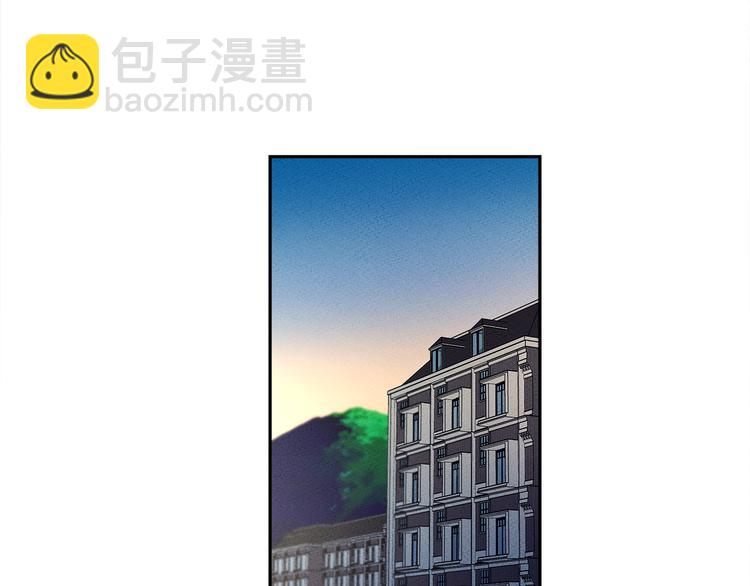 我有一隻三星龍 - 第44話 跟蹤者(1/3) - 2