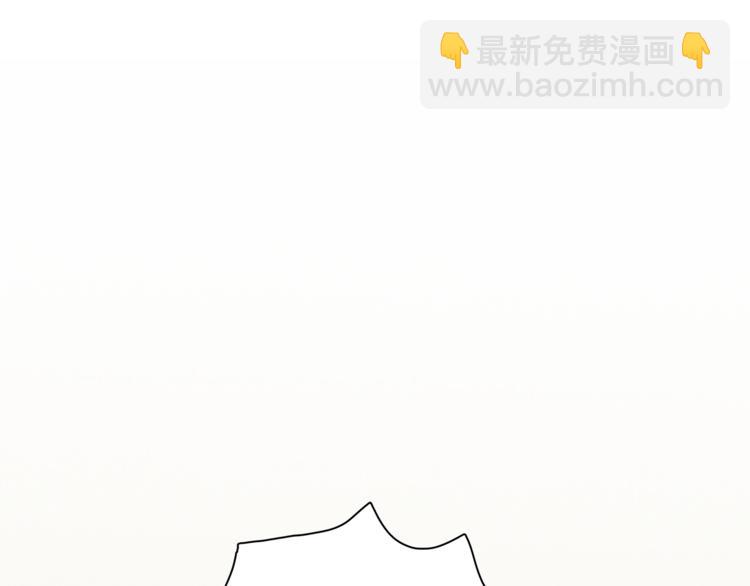 我有一隻三星龍 - 第44話 跟蹤者(1/3) - 6