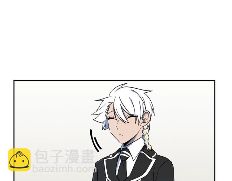 我有一隻三星龍 - 第46話 努力的龍(3/3) - 1