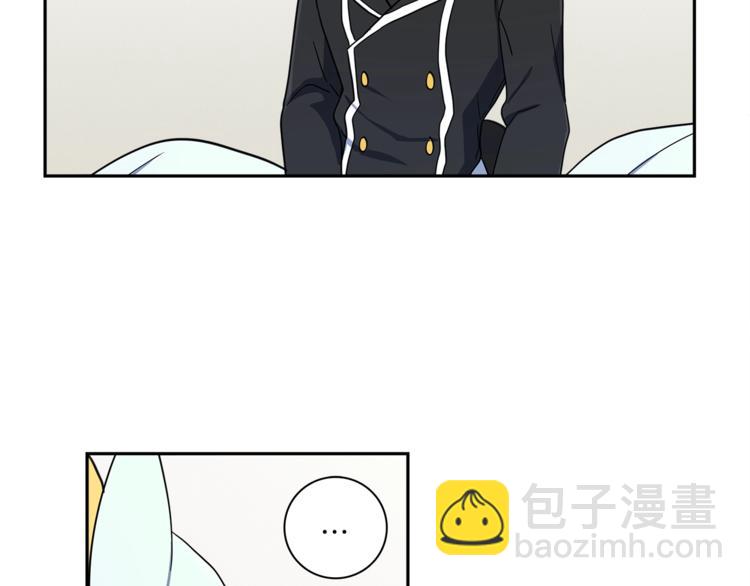 我有一隻三星龍 - 第46話 努力的龍(3/3) - 2