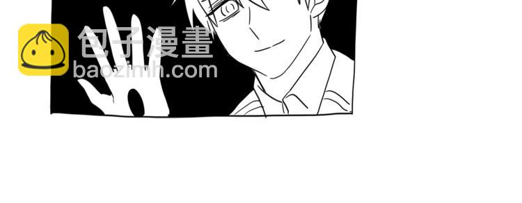 我有一隻三星龍 - 第46話 努力的龍(3/3) - 2