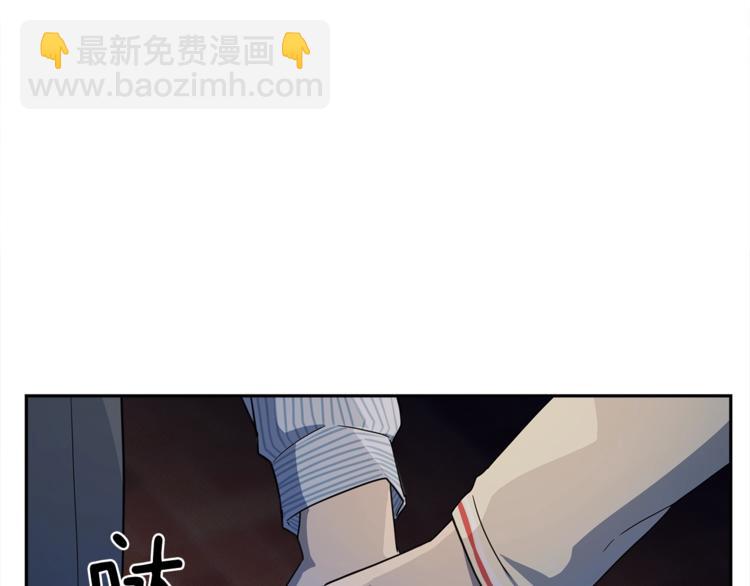 我有一隻三星龍 - 第46話 努力的龍(1/3) - 7