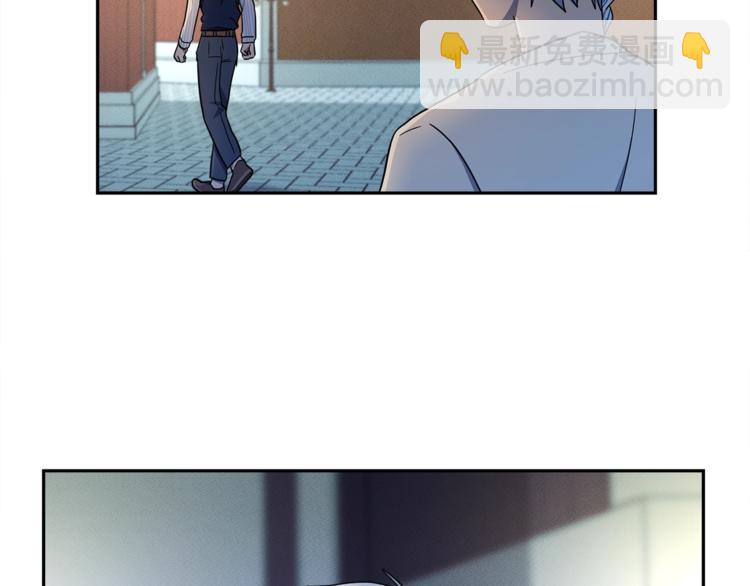 我有一隻三星龍 - 第46話 努力的龍(2/3) - 7