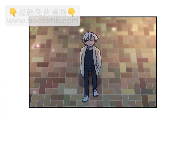 我有一隻三星龍 - 第46話 努力的龍(2/3) - 2