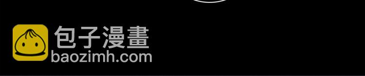 我有一隻三星龍 - 第48話 實踐課(1/3) - 2