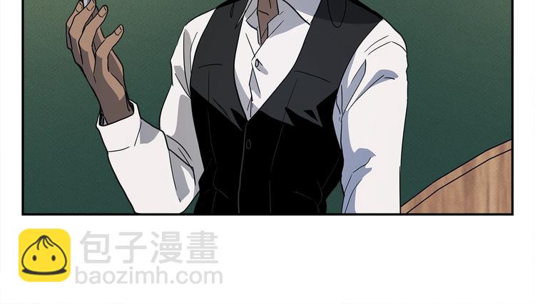 我有一隻三星龍 - 第48話 實踐課(3/3) - 4