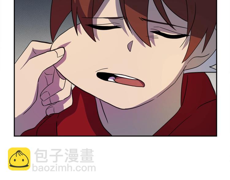 我有一隻三星龍 - 第48話 實踐課(1/3) - 7